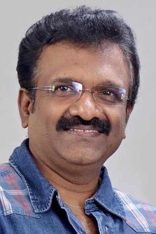 Siva
