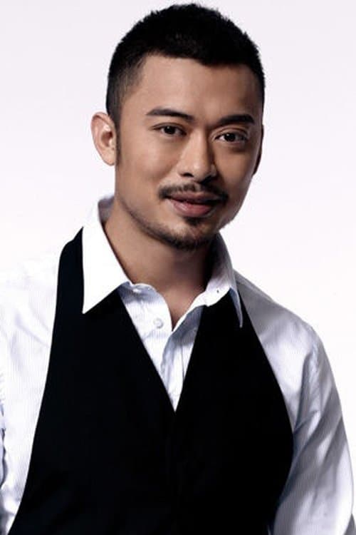 Siu Wong Fan
