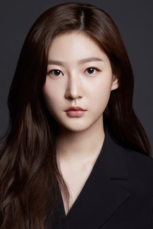 Sae Ron Kim