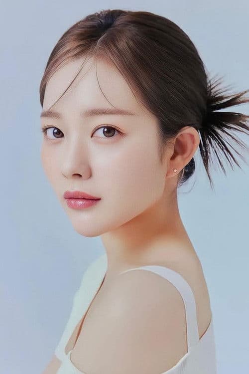 Jung Zi So