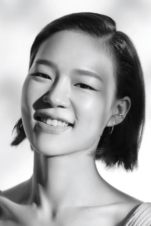 Yeri Han