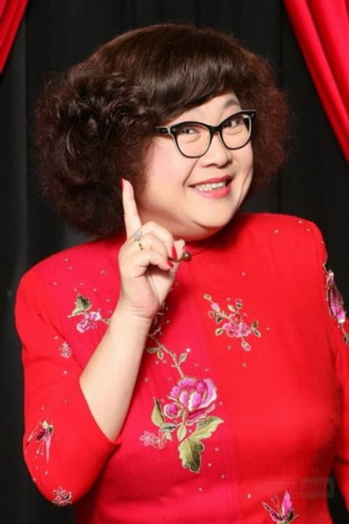 Lydia Shum Tin Ha