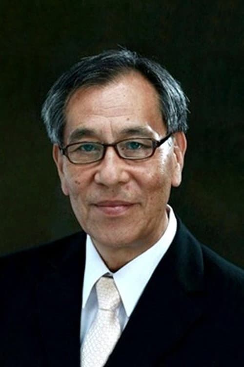 Gong Ho Seok