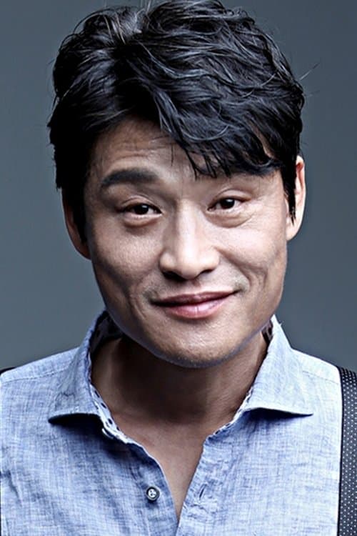 Park Jeong Hak