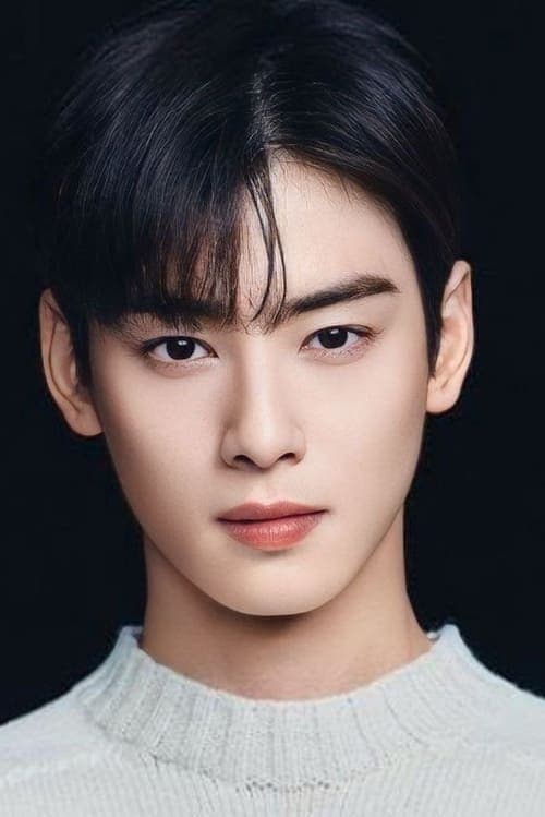 Cha Eun Woo
