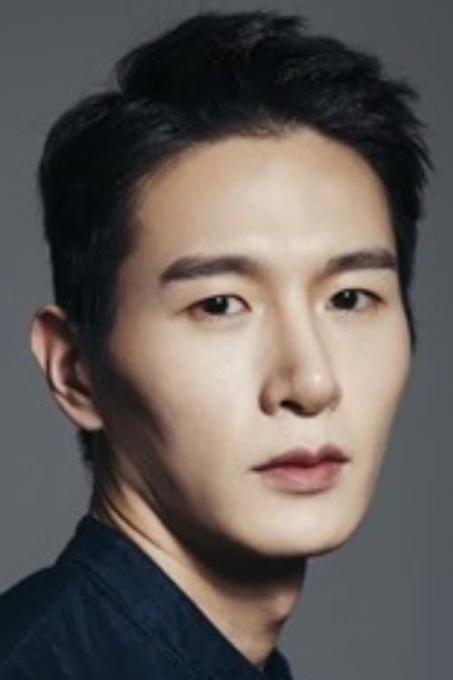 Nam Seong Joon