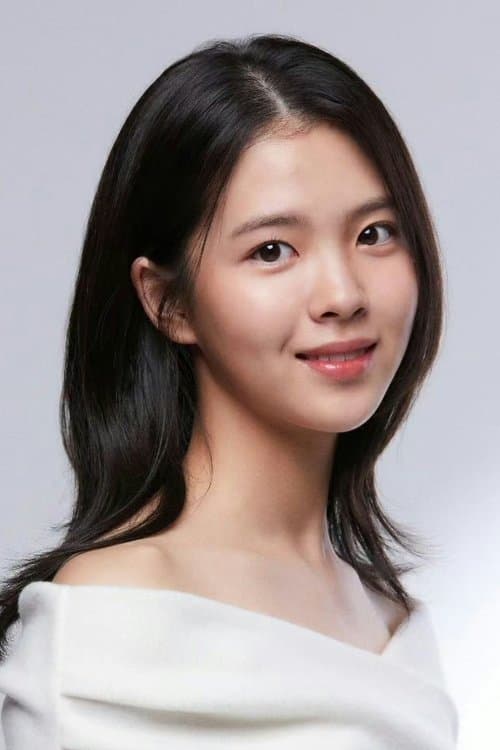 Choi Myeong Bin