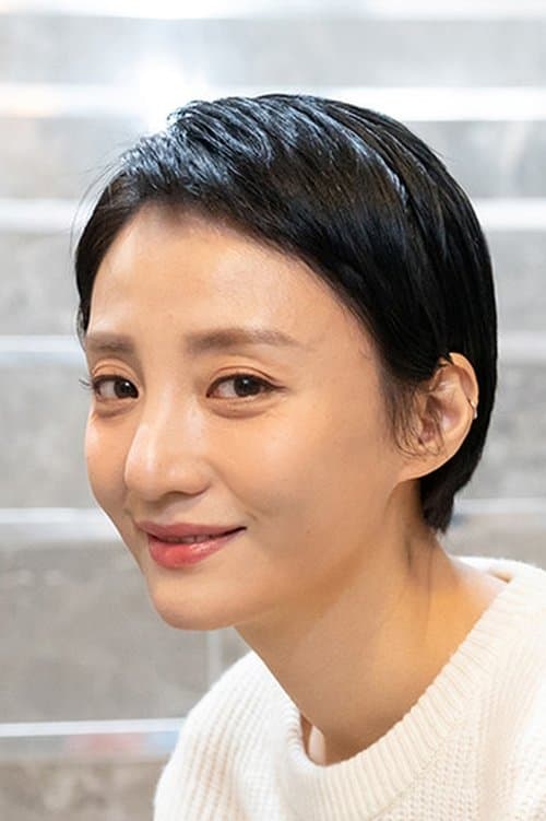 Cho Eun Ji