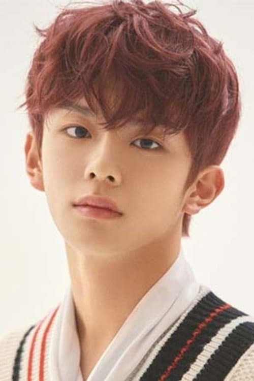 Kang Yoo Min