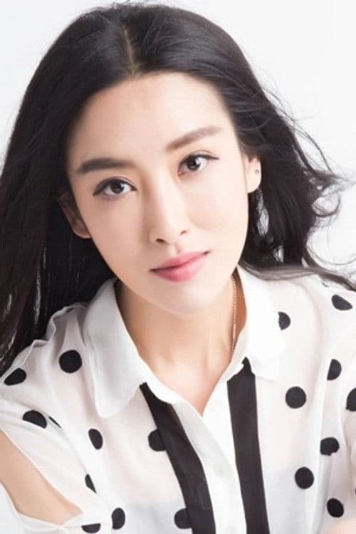 Li Yu Fei