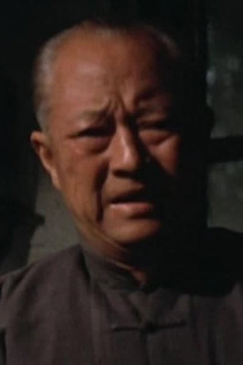 Wong Yuet Ting