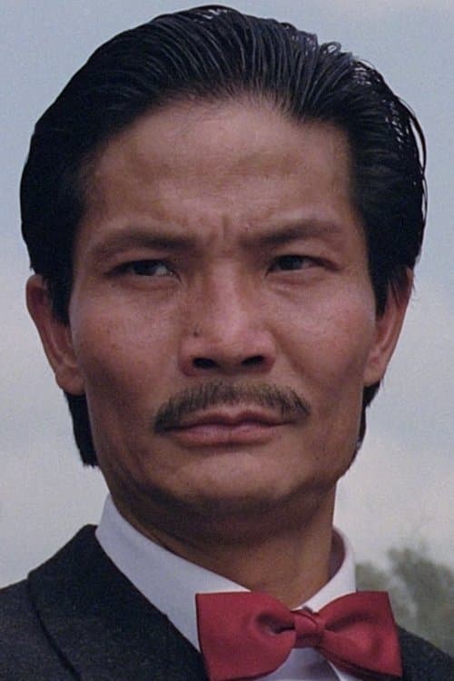 Fung Hak On