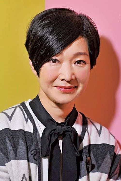 Helen Tam Yuk Ying