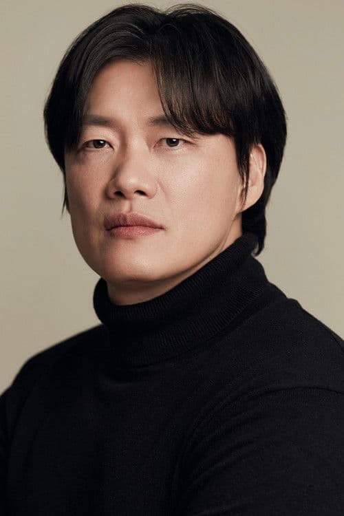 Lee Hyun Gul