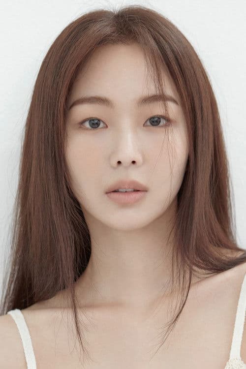 Keum Sae Rok