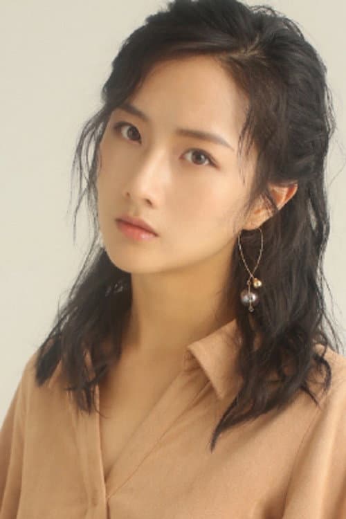 Li Li