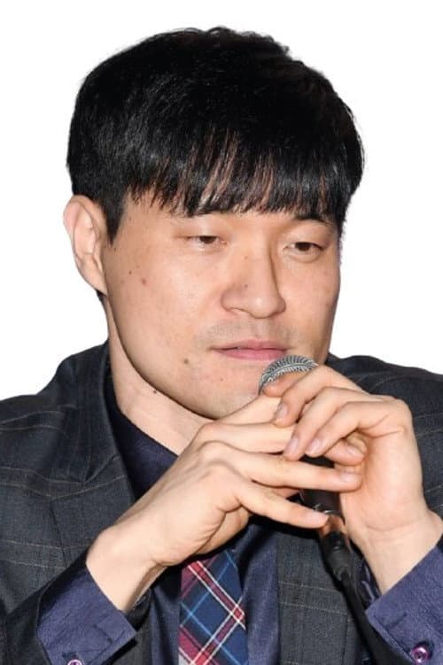 Hwang Kyung Sung
