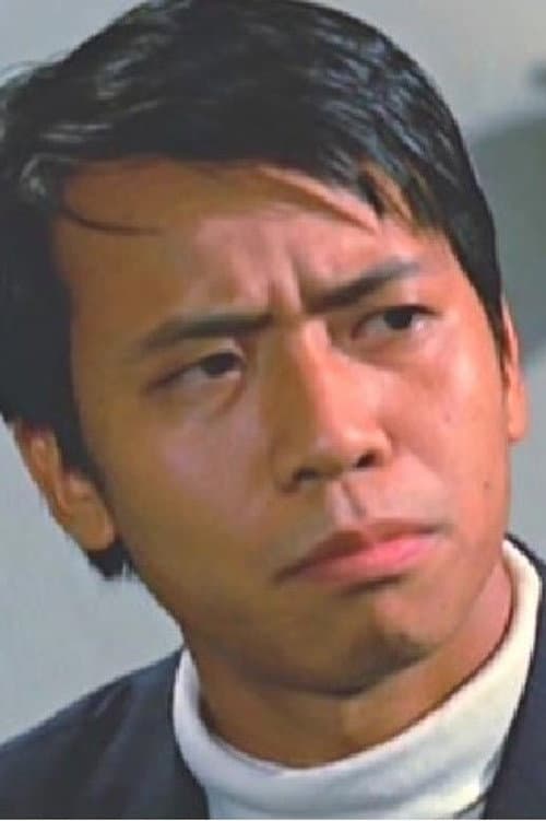 Huang Pei Chih