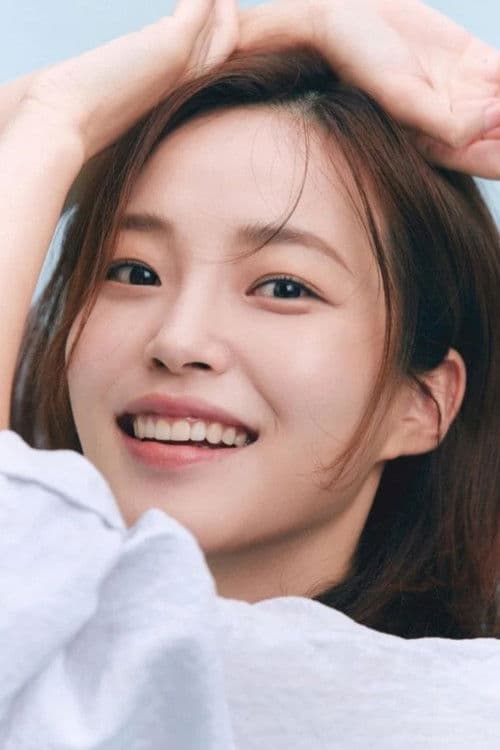 Hwang Se On