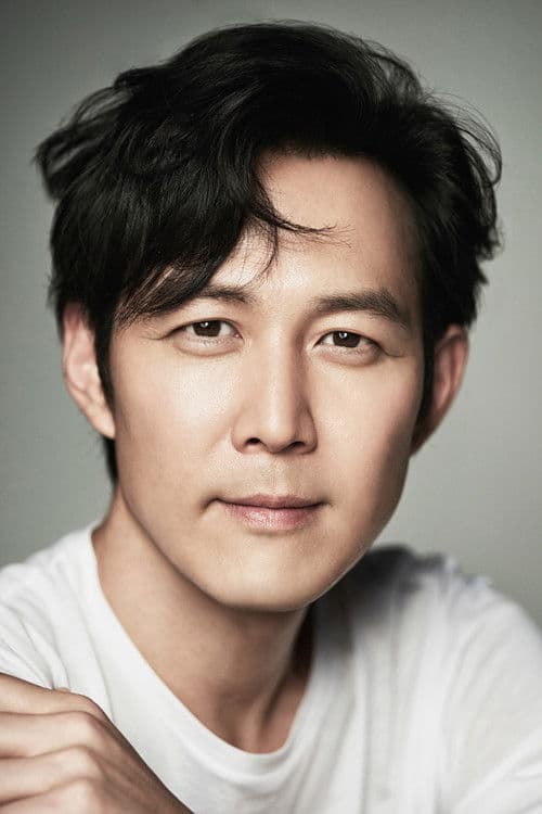 Jung Jae Lee