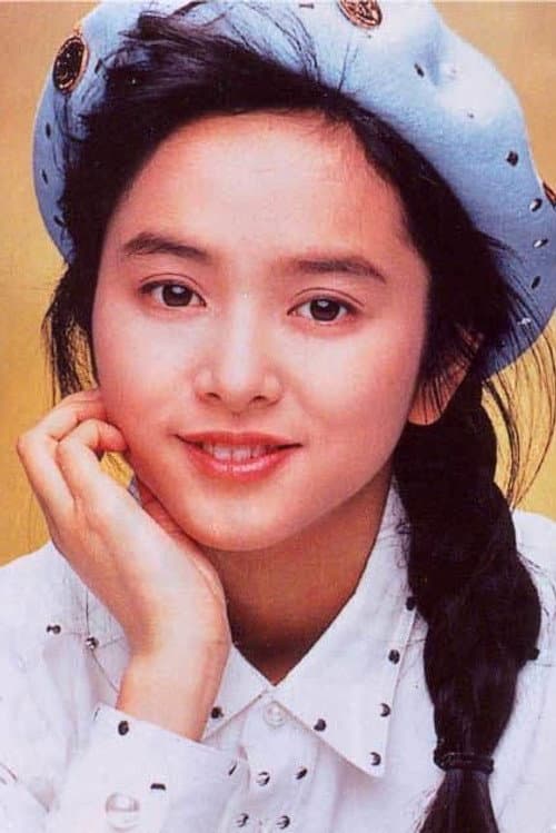 Gloria Yip Wan Yee