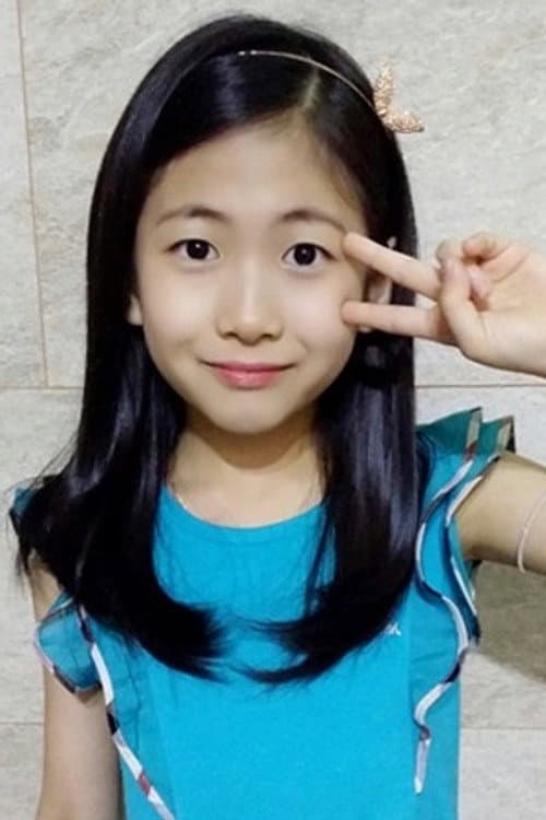 Park Min Ha