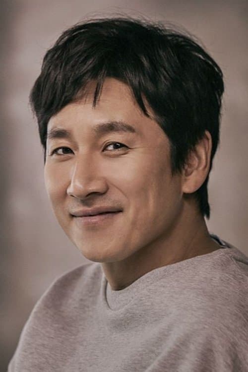 Lee Sun Kyun