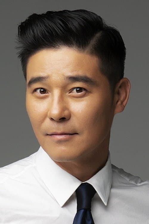 Im Chang Jung