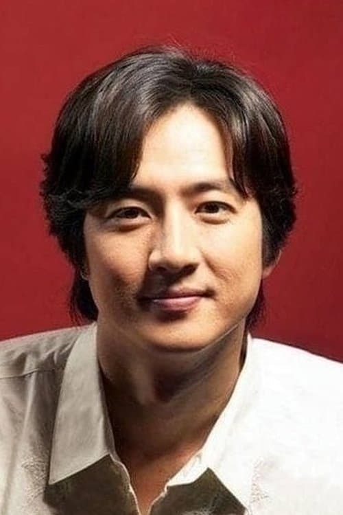 Jung Jun Ho