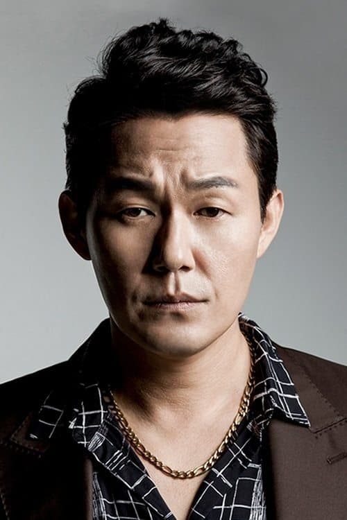 Park Sung Woong