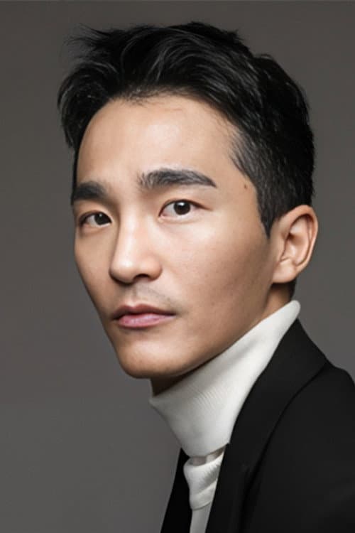 Lee Yeon Doo