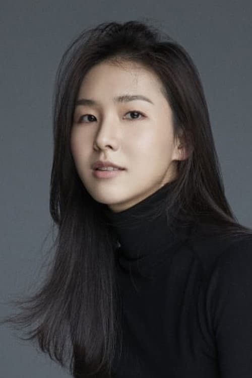 Lim Sun Woo