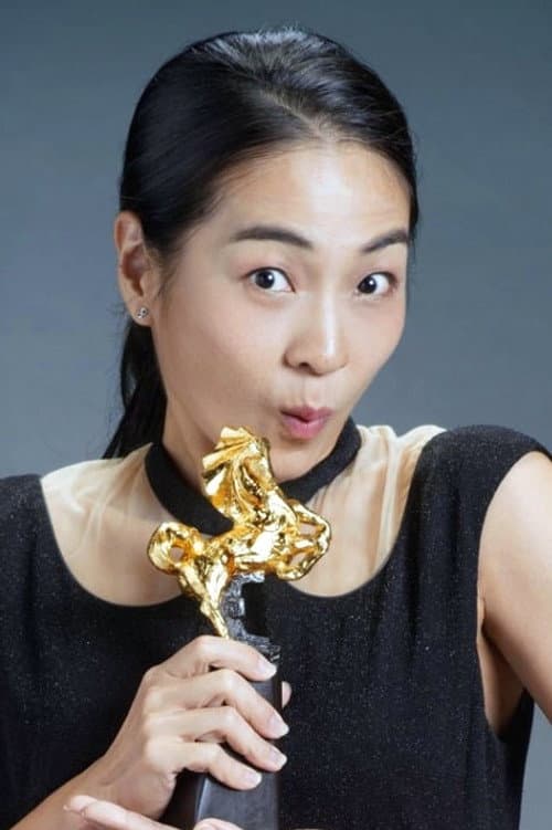 Vera Chen Hsueh Chen