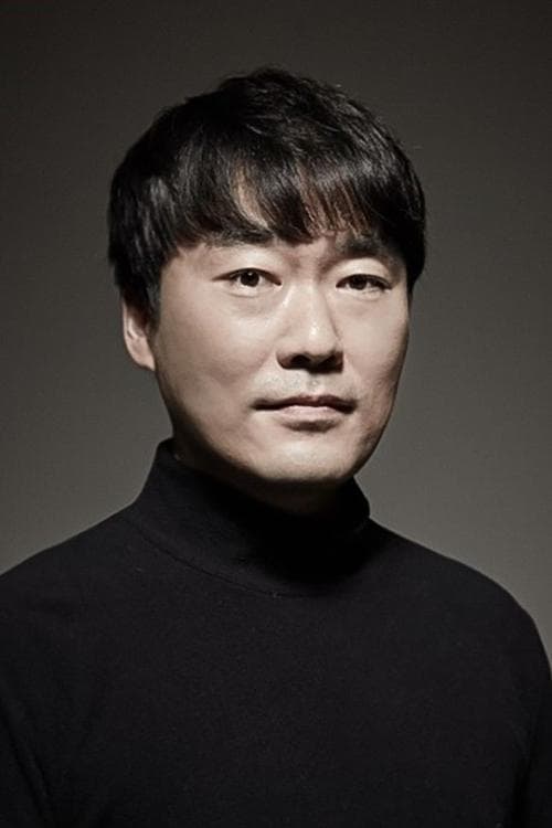 You Seong Joo