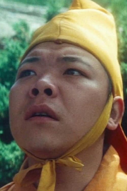 Ng Ming Choi
