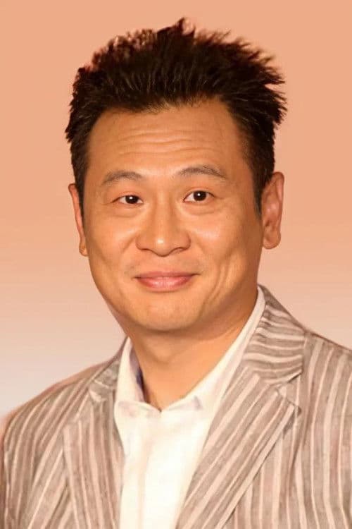 Chang Shih