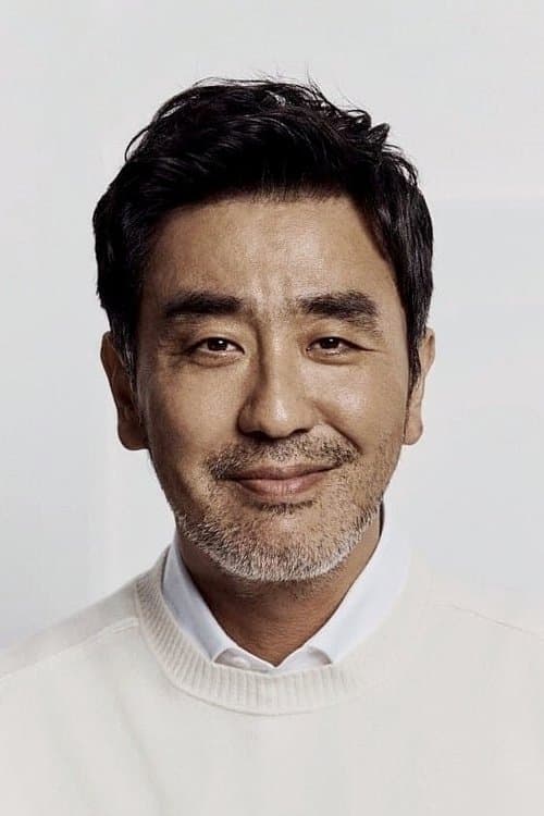 Seung Ryong Ryu