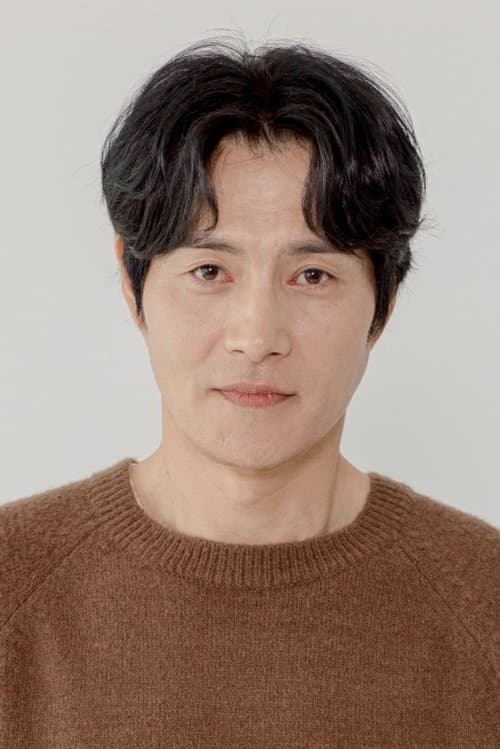 Lee Hae Young