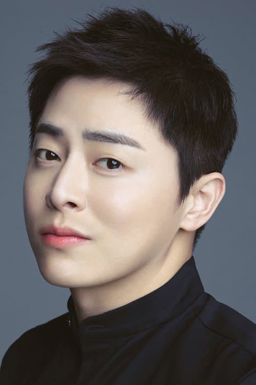 Cho Jung Seok