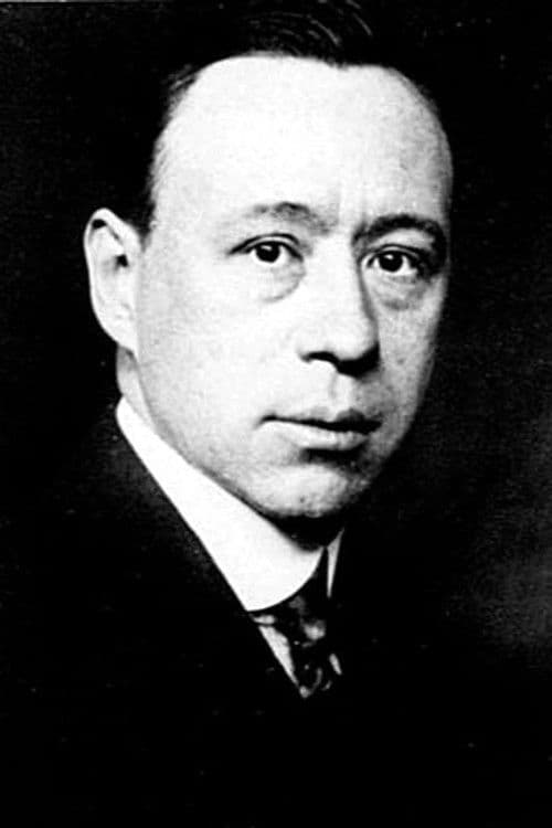 Paul E Burns
