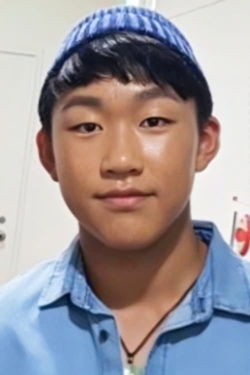 Cheon Bo Geun