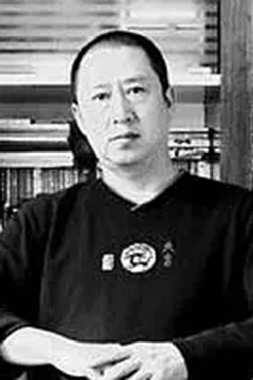 Ping Ran