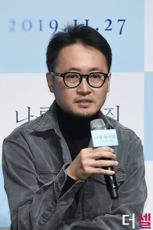 Kim Woo Seung
