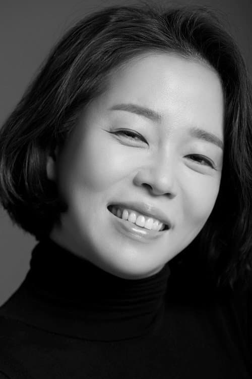 Jung Yi Rang