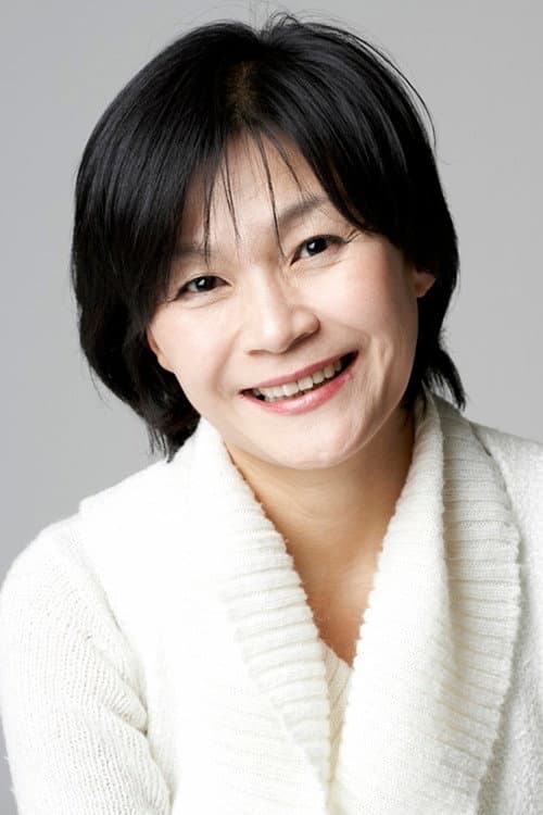 Kil Hae Yeon