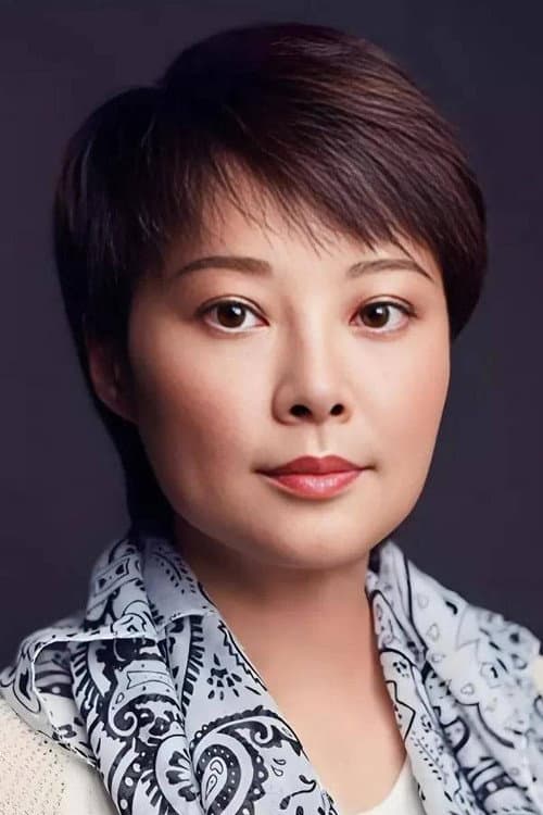Li Yuan
