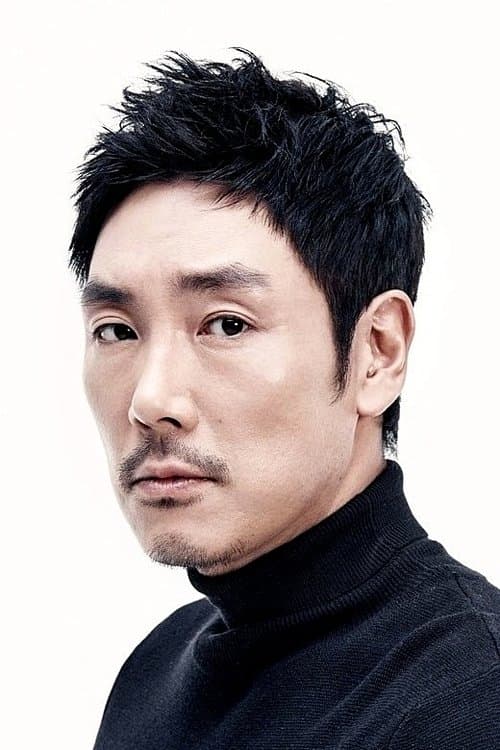 Jin Woong Jo