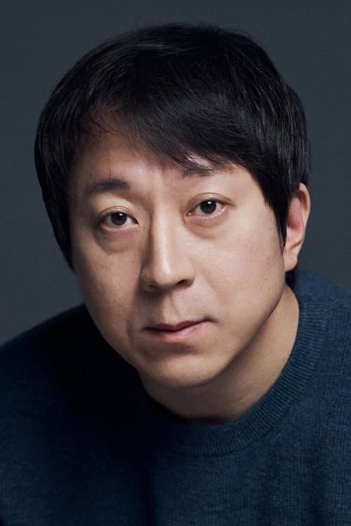 Im Ho Jun