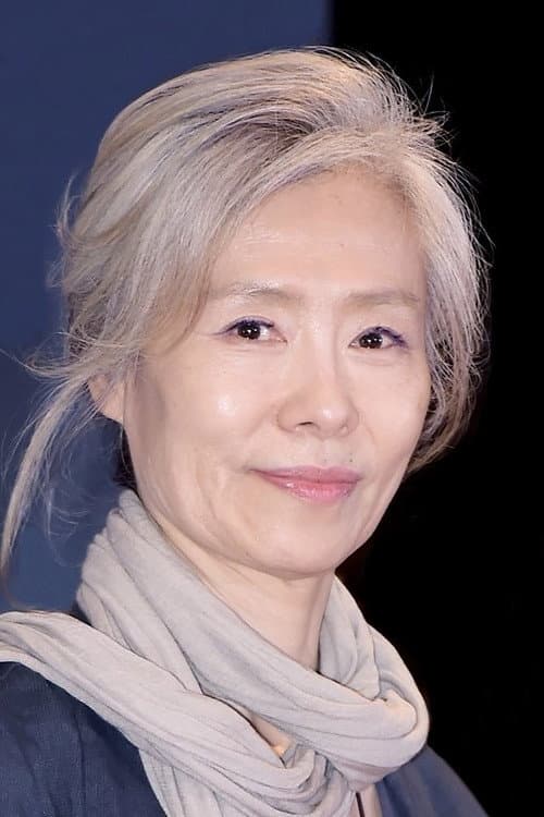 Ye Su Jeong