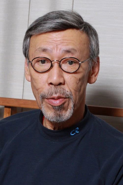 Stanley Fung Shui Fan